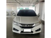 ขายรถฮอนด้า ซิตี้ รุ่น 1.5 V-iVTec ปี 2014 ออโต้ สีขาวมุก ราคา 265,000 บาท ผู้หญิงขับ ใช้มือเดียว Honda City รูปที่ 1